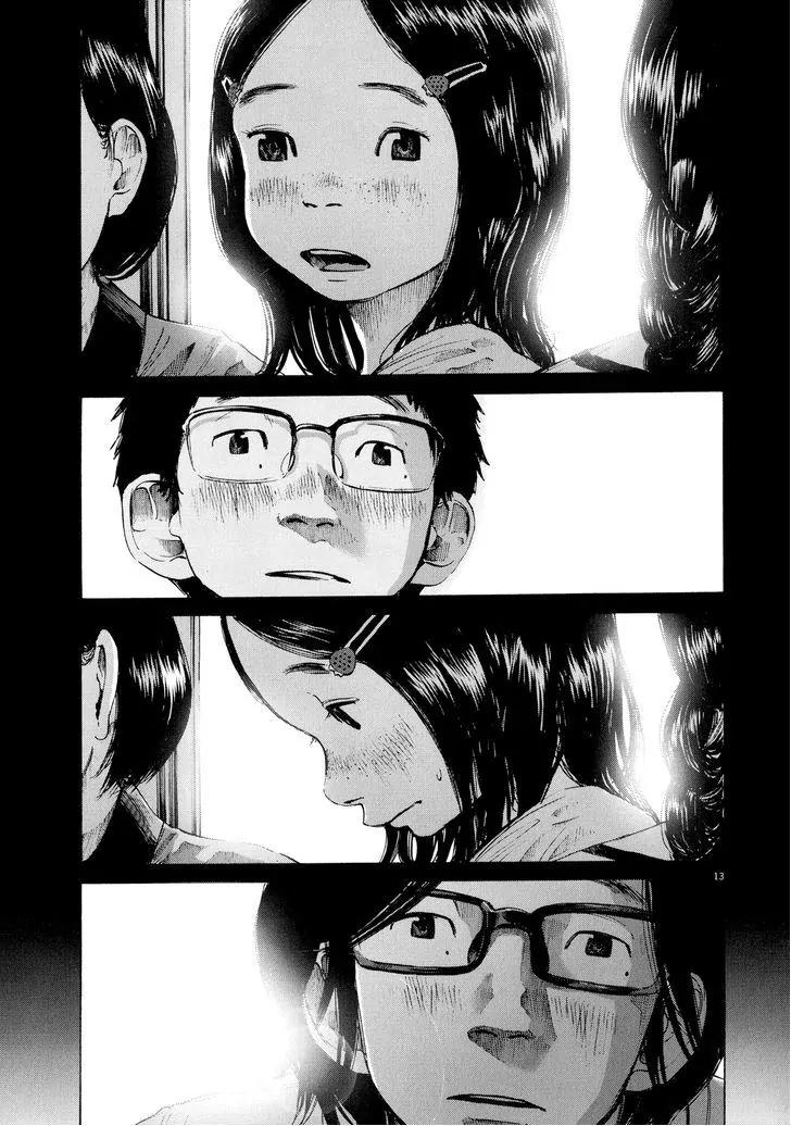 Sekai no Owari to Yoakemae Chapter 9 page 14 - Chapter 9: Tokyo