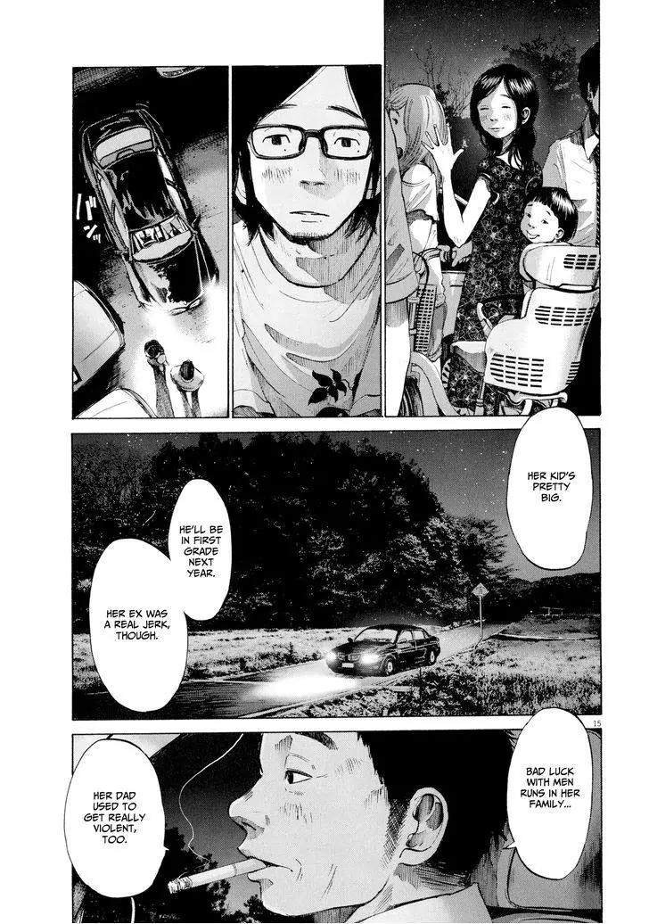 Sekai no Owari to Yoakemae Chapter 9 page 16 - Chapter 9: Tokyo
