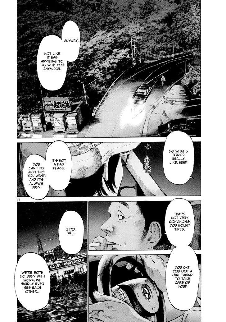 Sekai no Owari to Yoakemae Chapter 9 page 17 - Chapter 9: Tokyo
