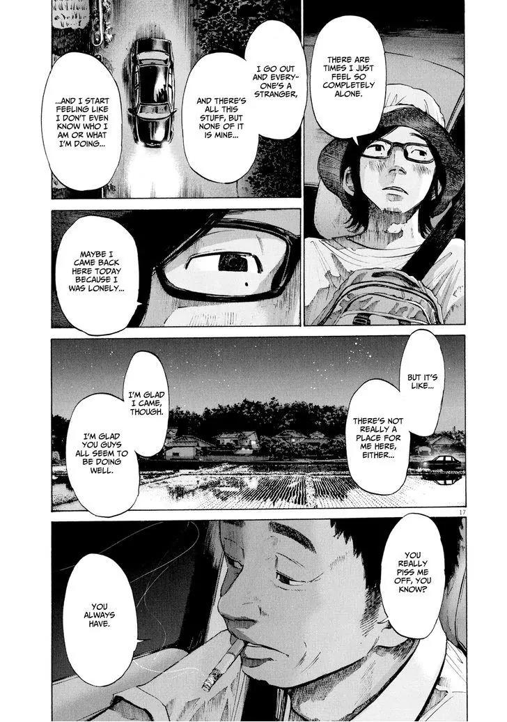 Sekai no Owari to Yoakemae Chapter 9 page 18 - Chapter 9: Tokyo