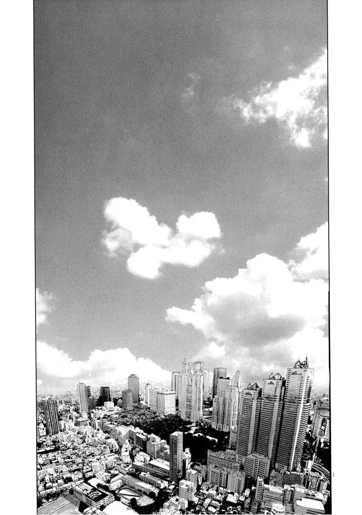 Sekai no Owari to Yoakemae Chapter 9 page 2 - Chapter 9: Tokyo