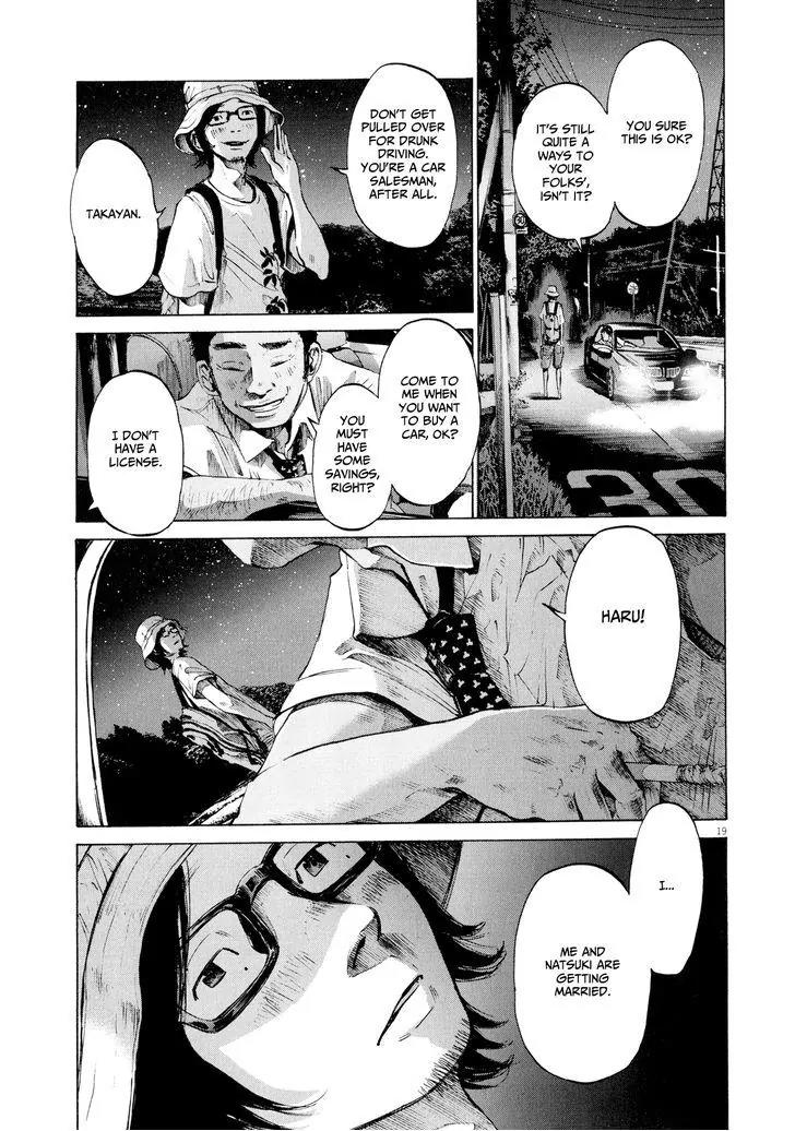 Sekai no Owari to Yoakemae Chapter 9 page 20 - Chapter 9: Tokyo