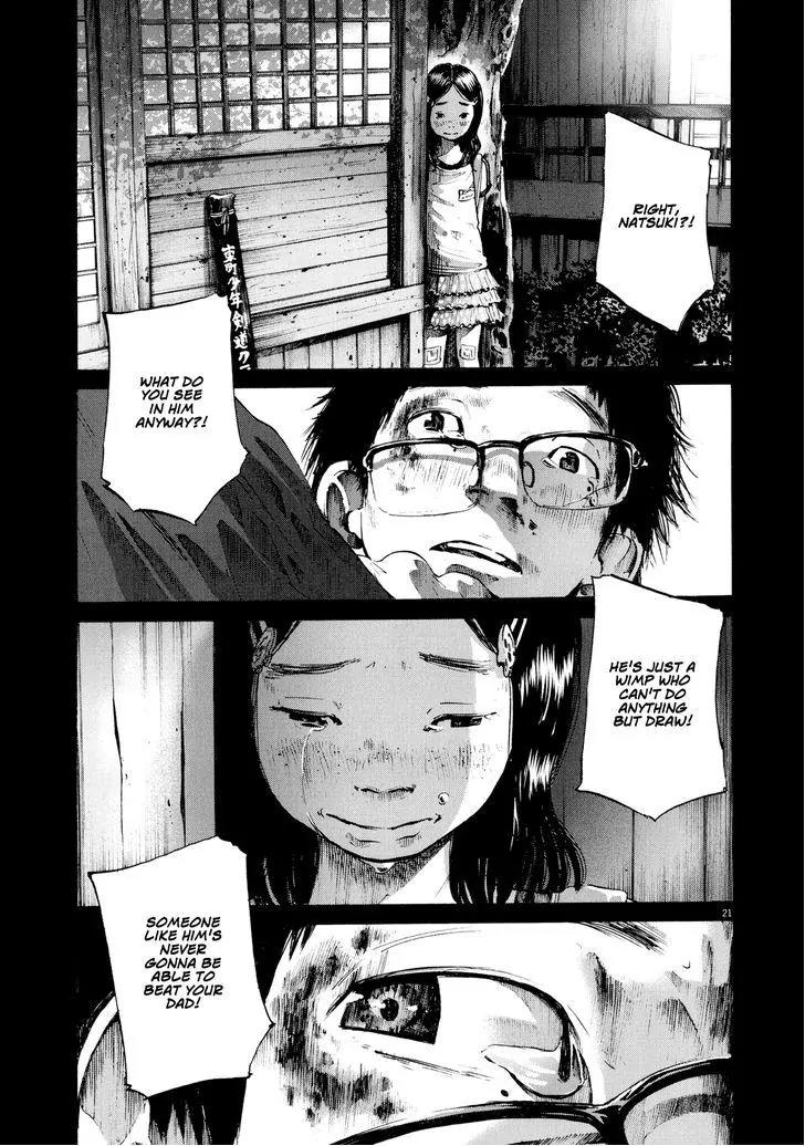 Sekai no Owari to Yoakemae Chapter 9 page 22 - Chapter 9: Tokyo