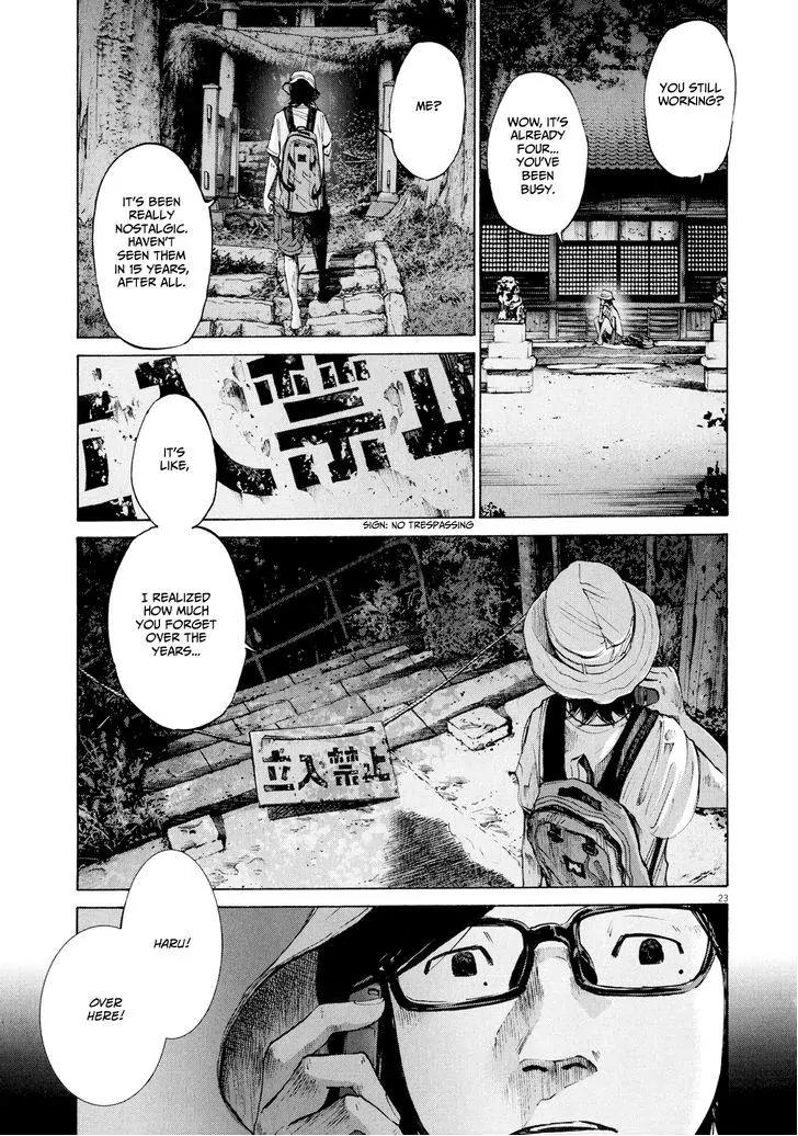 Sekai no Owari to Yoakemae Chapter 9 page 24 - Chapter 9: Tokyo