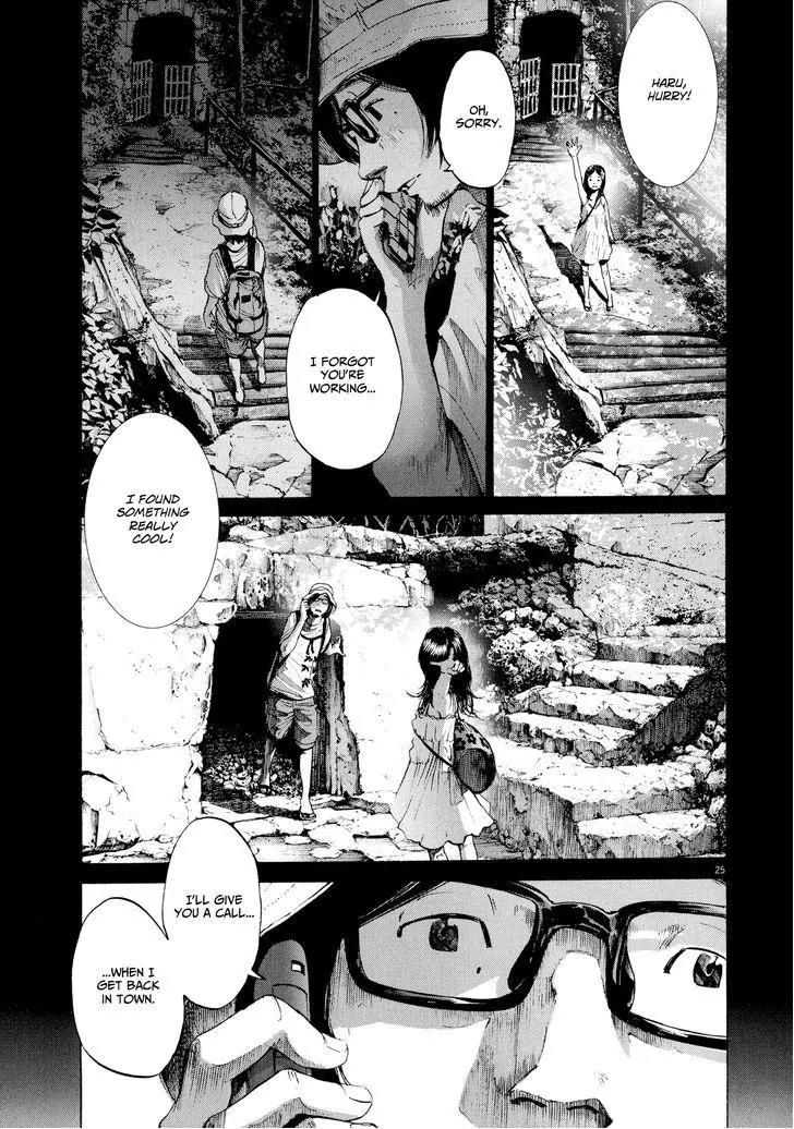Sekai no Owari to Yoakemae Chapter 9 page 26 - Chapter 9: Tokyo