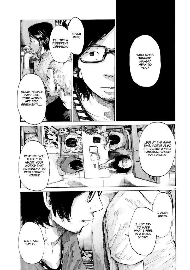Sekai no Owari to Yoakemae Chapter 9 page 29 - Chapter 9: Tokyo