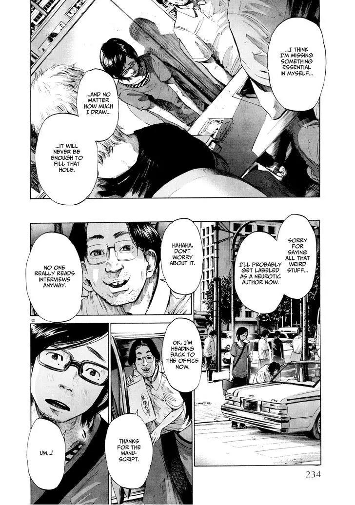 Sekai no Owari to Yoakemae Chapter 9 page 30 - Chapter 9: Tokyo