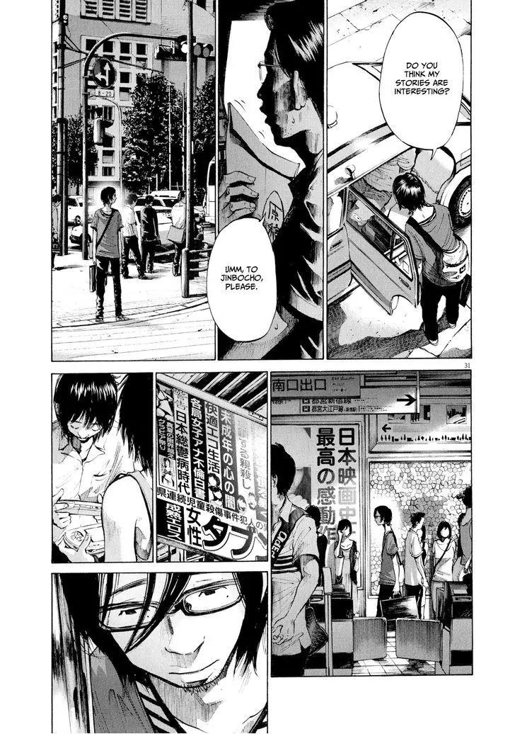 Sekai no Owari to Yoakemae Chapter 9 page 31 - Chapter 9: Tokyo