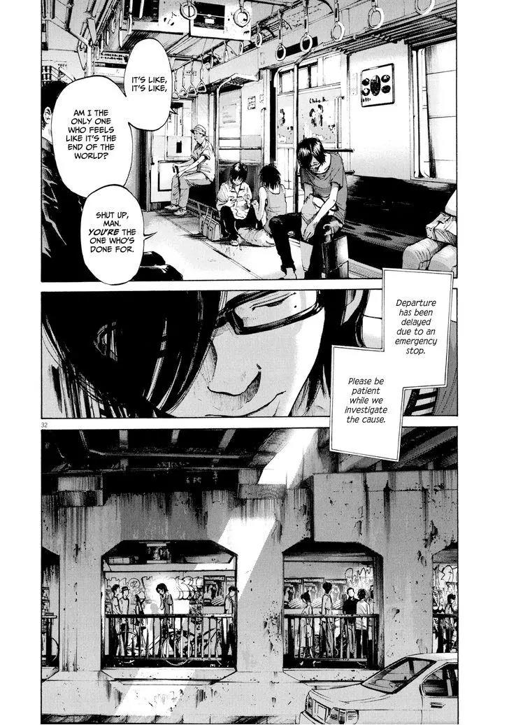 Sekai no Owari to Yoakemae Chapter 9 page 32 - Chapter 9: Tokyo