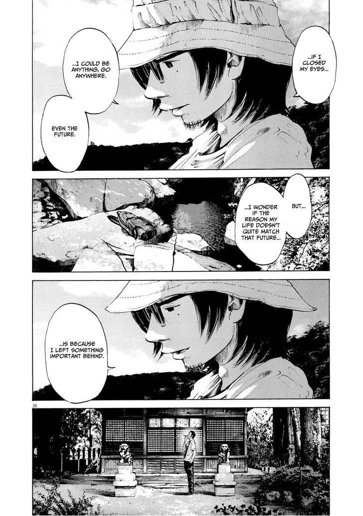Sekai no Owari to Yoakemae Chapter 9 page 38 - Chapter 9: Tokyo