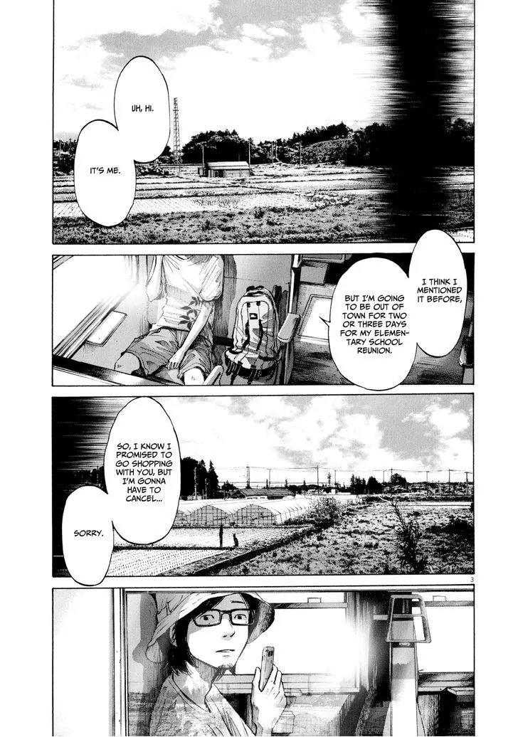 Sekai no Owari to Yoakemae Chapter 9 page 4 - Chapter 9: Tokyo