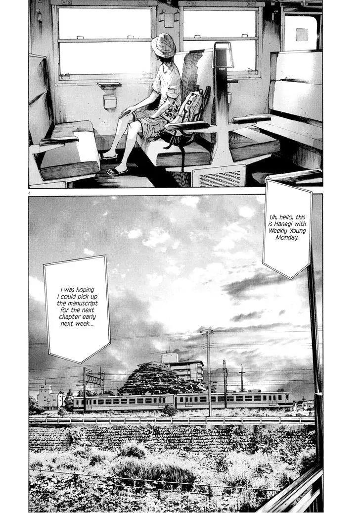 Sekai no Owari to Yoakemae Chapter 9 page 5 - Chapter 9: Tokyo