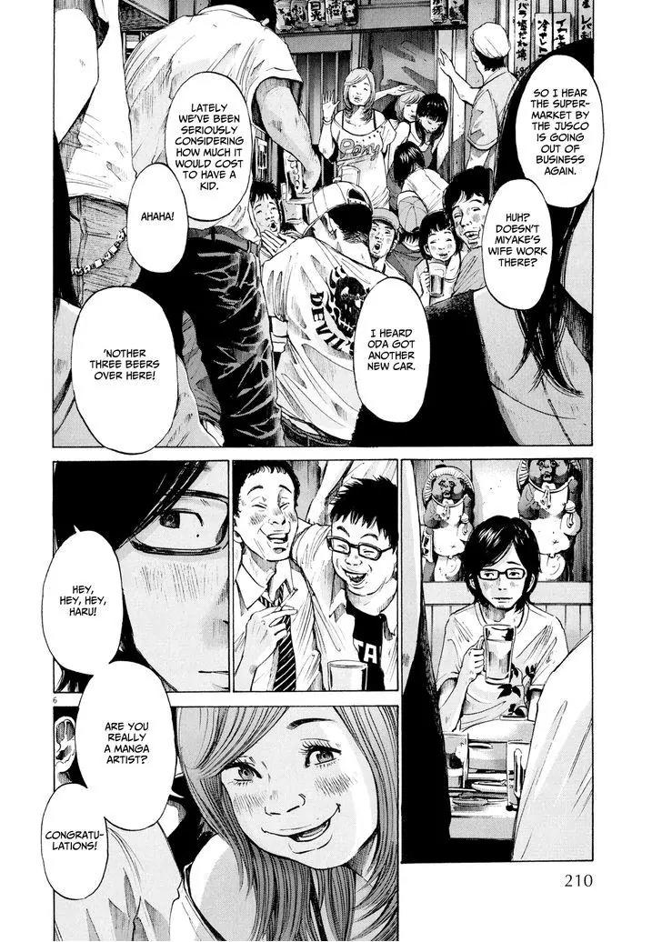 Sekai no Owari to Yoakemae Chapter 9 page 7 - Chapter 9: Tokyo