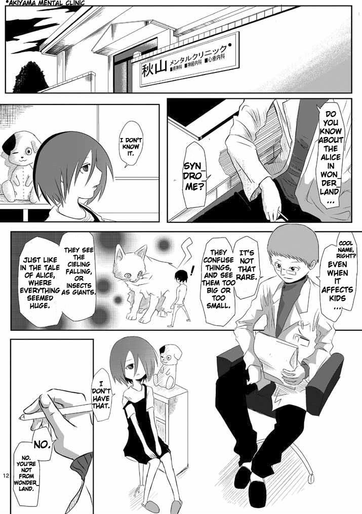 Sekai Oni Chapter 1 page 12 - Chapter 1 : Prologue 1