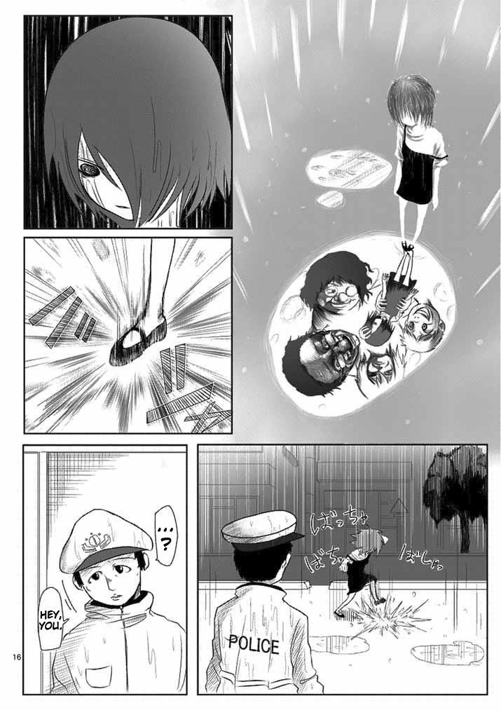 Sekai Oni Chapter 1 page 16 - Chapter 1 : Prologue 1