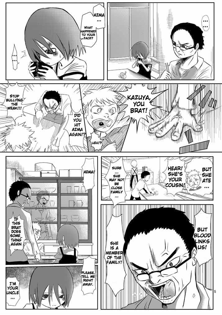 Sekai Oni Chapter 1 page 5 - Chapter 1 : Prologue 1