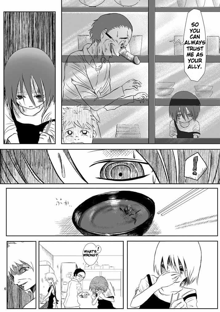 Sekai Oni Chapter 1 page 6 - Chapter 1 : Prologue 1