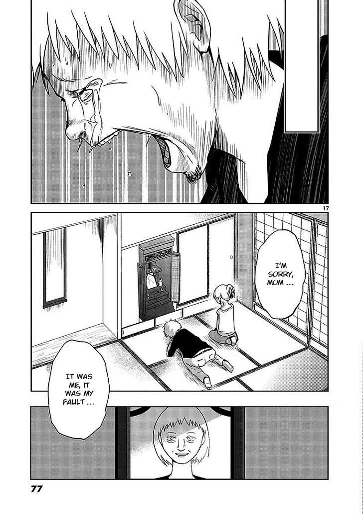 Sekai Oni Chapter 10 page 16 - Chapter 10 : Ep. 1 - Tears and Smiles are both shiny
