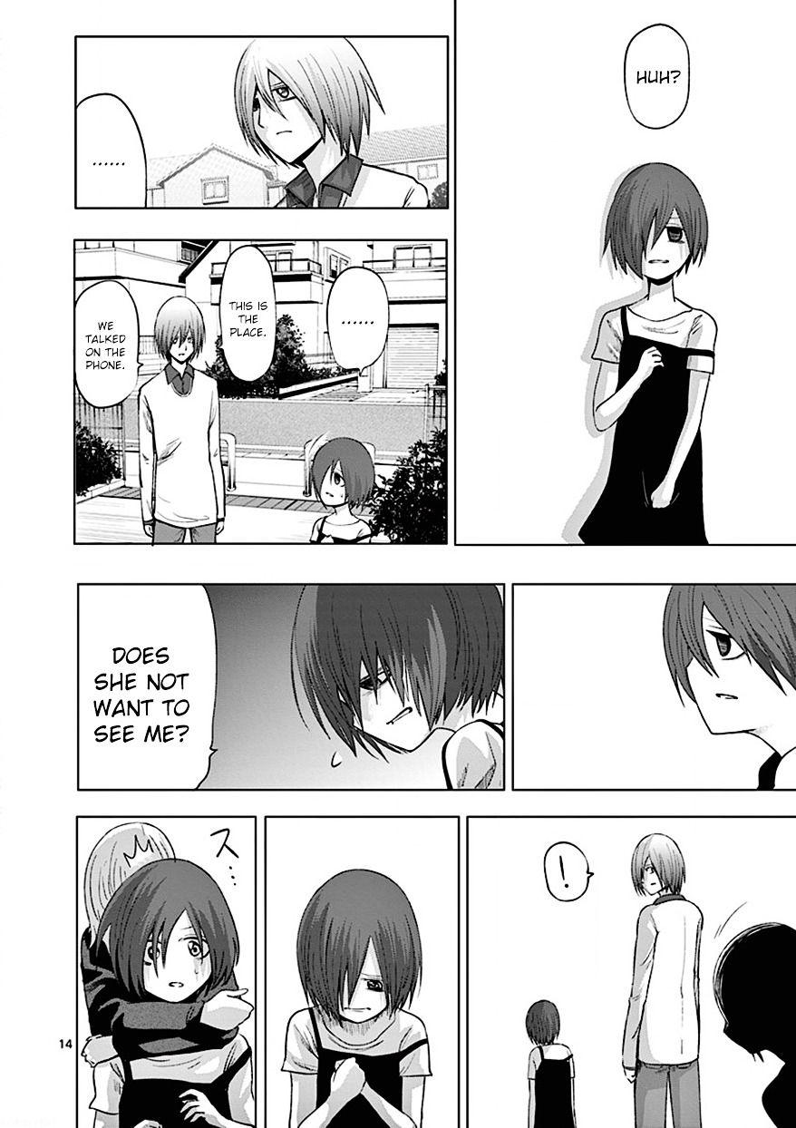 Sekai Oni Chapter 100 page 14 - Chapter 100 : Ep. 91 - End Of The Universe Is Near