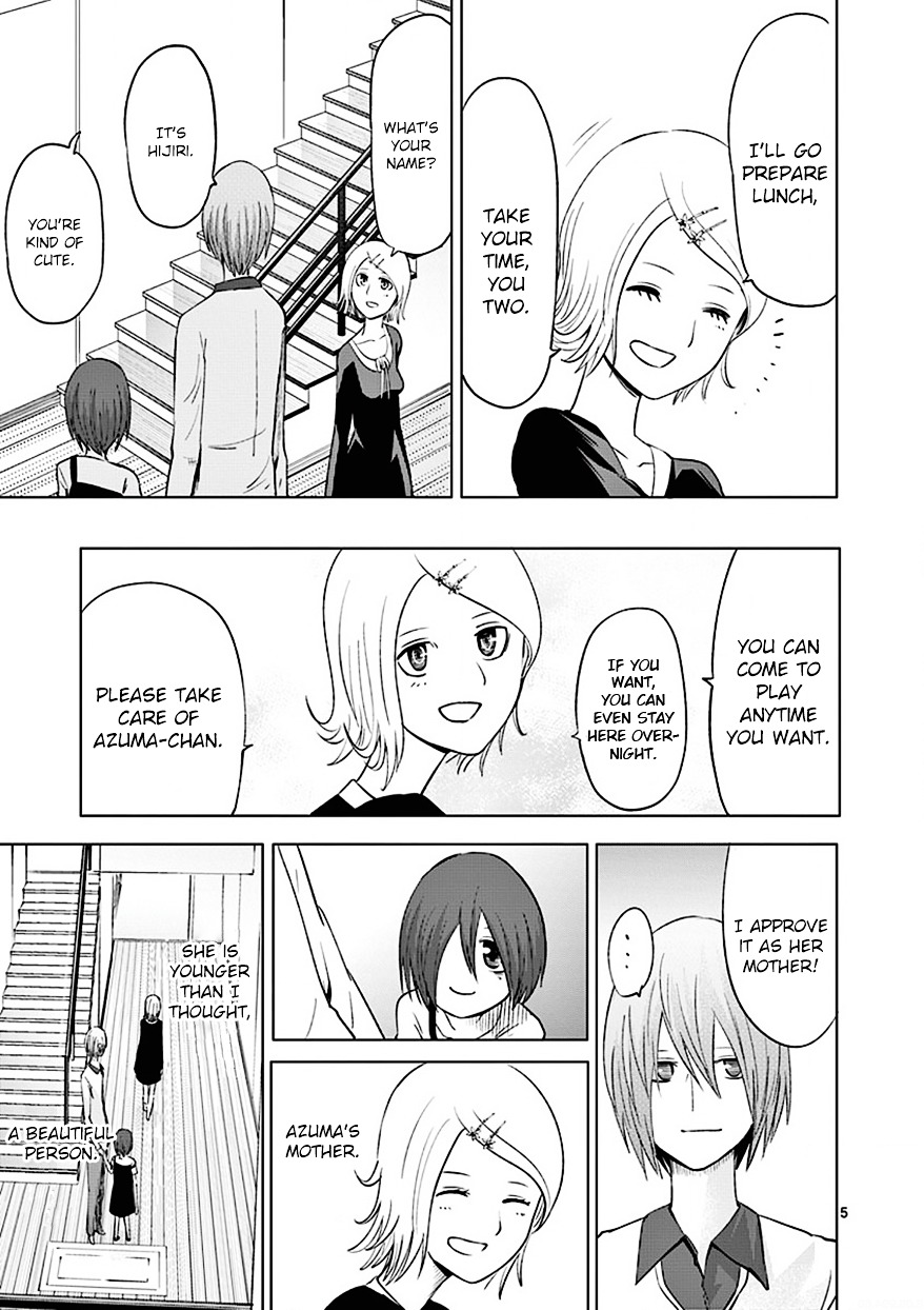Sekai Oni Chapter 101 page 5 - Chapter 101 : Ep. 92 - Happy End + Comics Epilogue [END]