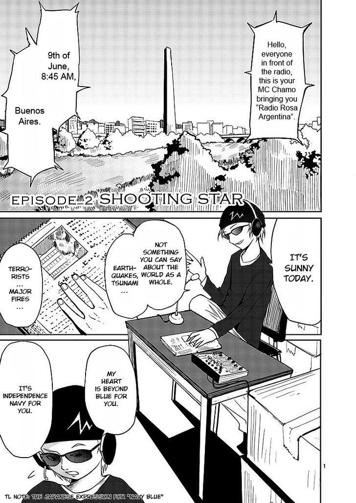 Sekai Oni Chapter 11 page 1 - Chapter 11 : Ep. 2 - Shooting Star