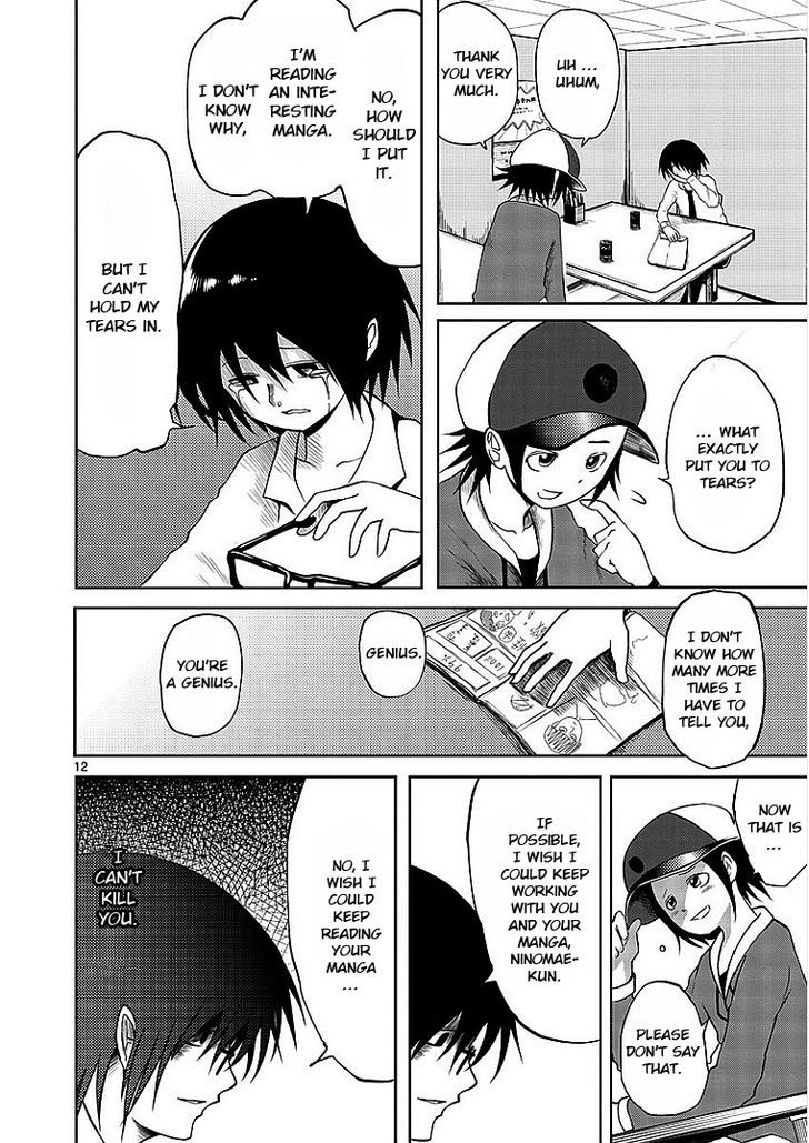 Sekai Oni Chapter 11 page 12 - Chapter 11 : Ep. 2 - Shooting Star