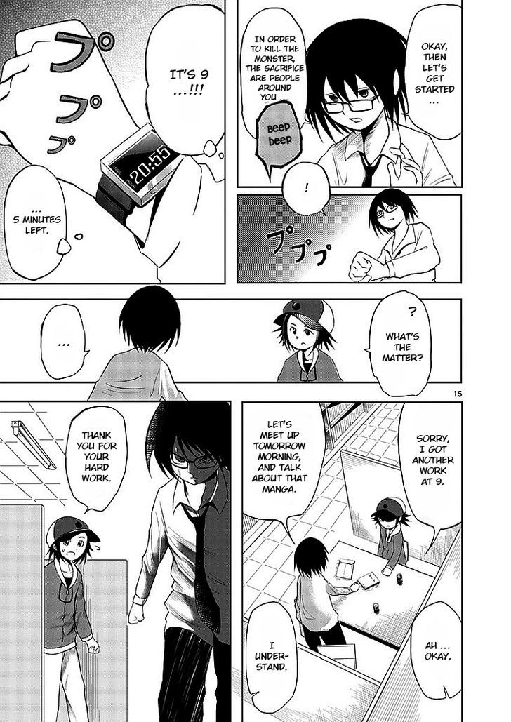 Sekai Oni Chapter 11 page 15 - Chapter 11 : Ep. 2 - Shooting Star