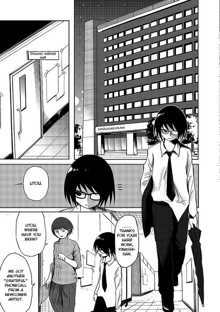 Sekai Oni Chapter 11 page 7 - Chapter 11 : Ep. 2 - Shooting Star