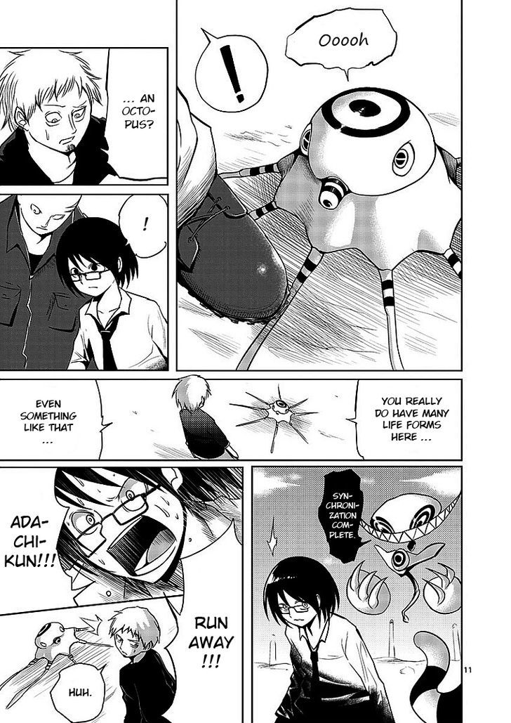 Sekai Oni Chapter 12 page 11 - Chapter 12 : Ep. 3 - Beginning of the Killing Frenzy