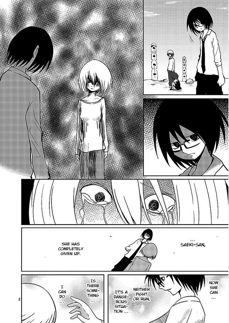 Sekai Oni Chapter 12 page 2 - Chapter 12 : Ep. 3 - Beginning of the Killing Frenzy