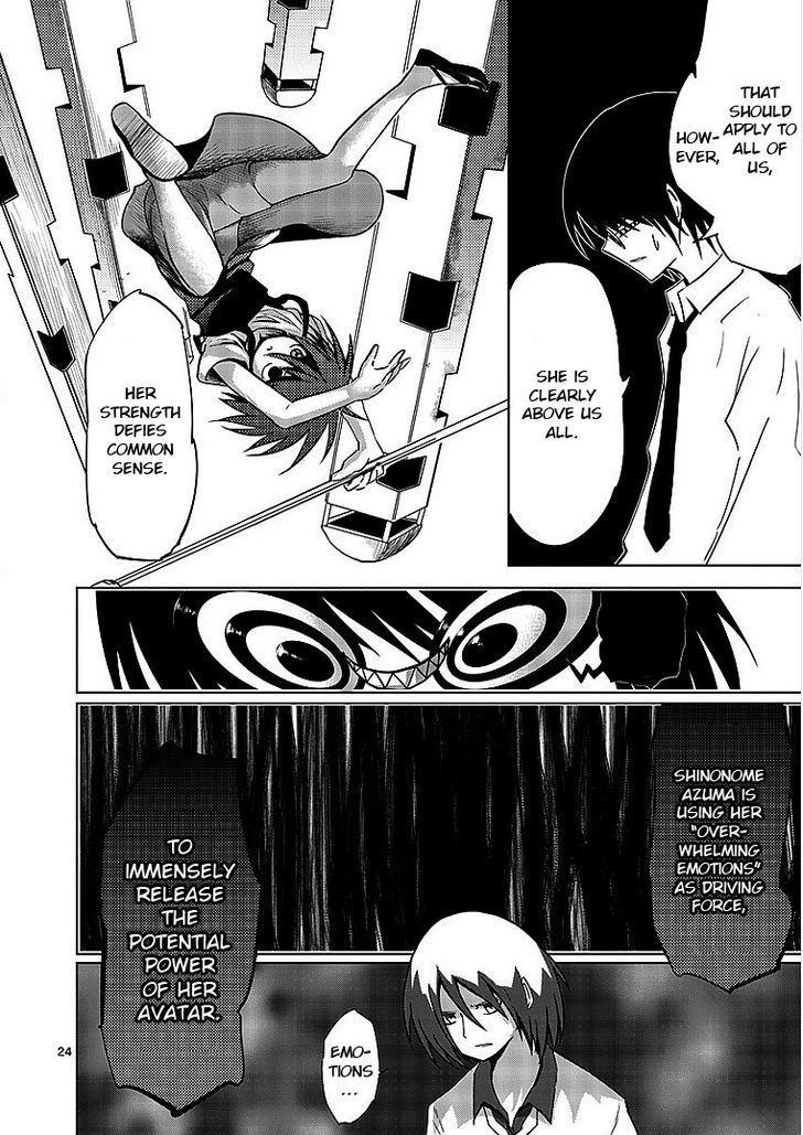 Sekai Oni Chapter 12 page 24 - Chapter 12 : Ep. 3 - Beginning of the Killing Frenzy