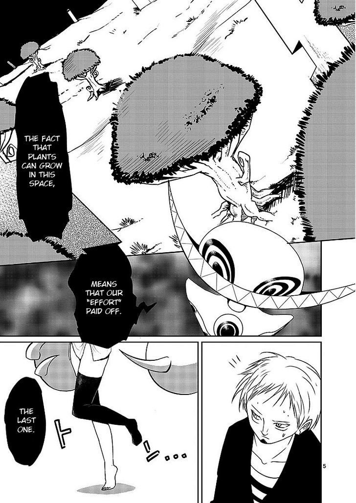 Sekai Oni Chapter 12 page 5 - Chapter 12 : Ep. 3 - Beginning of the Killing Frenzy