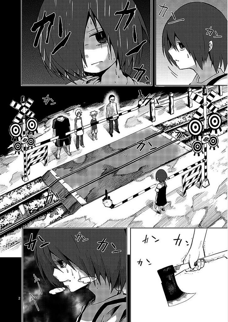 Sekai Oni Chapter 13 page 2 - Chapter 13 : Ep. 4 - Crossing the Lane