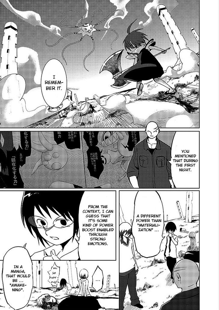 Sekai Oni Chapter 13 page 6 - Chapter 13 : Ep. 4 - Crossing the Lane