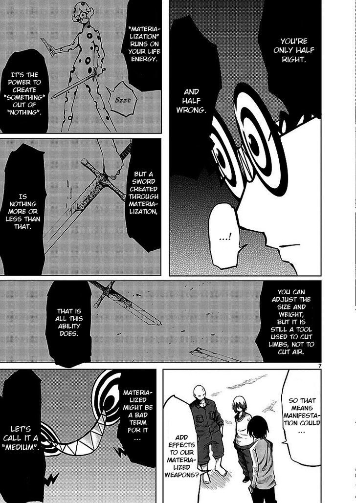 Sekai Oni Chapter 13 page 7 - Chapter 13 : Ep. 4 - Crossing the Lane