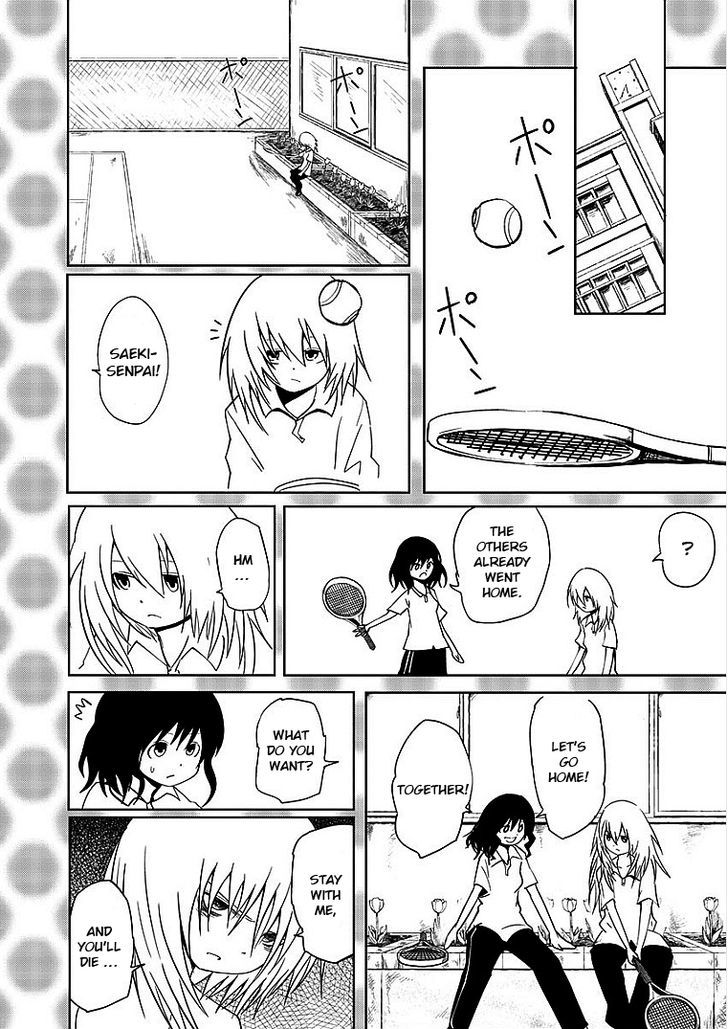 Sekai Oni Chapter 14.5 page 6 - Chapter 14.5 : Saeki in Wonderland
