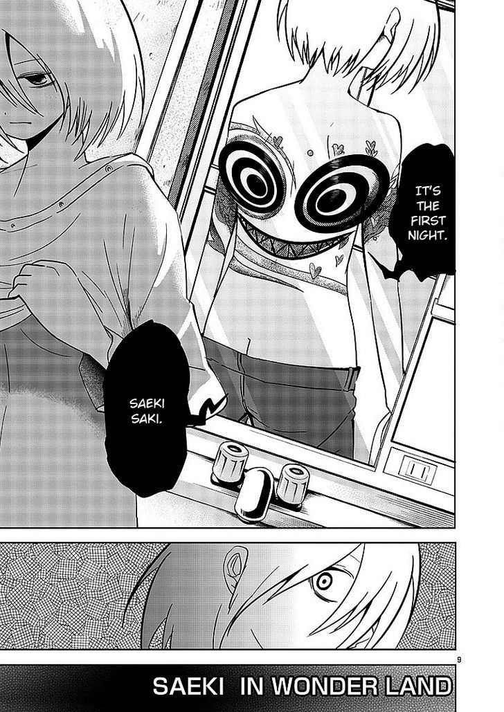 Sekai Oni Chapter 14.5 page 9 - Chapter 14.5 : Saeki in Wonderland