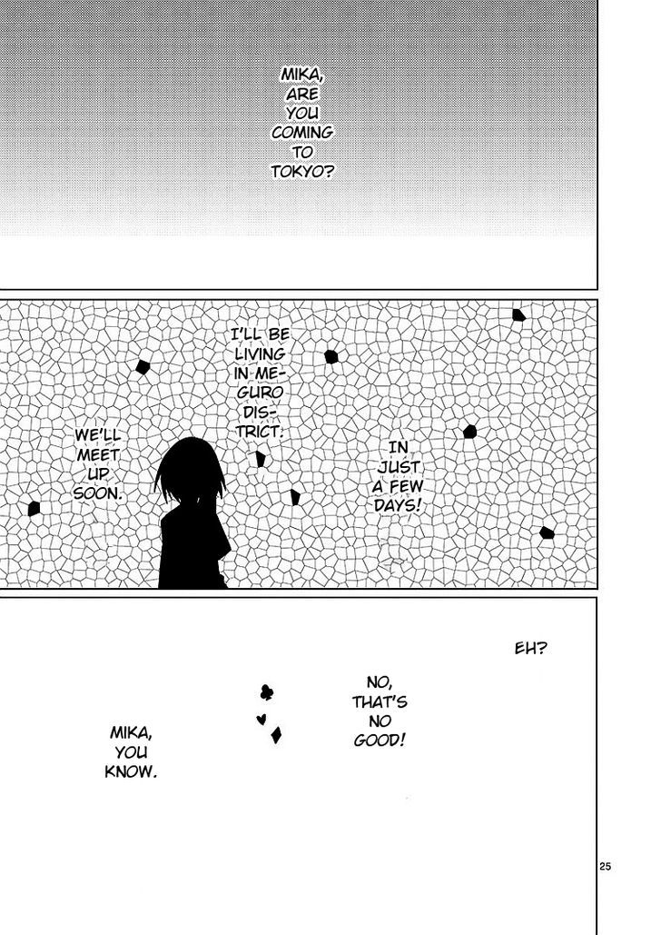 Sekai Oni Chapter 14 page 25 - Chapter 14 : Ep. 5 - Honey