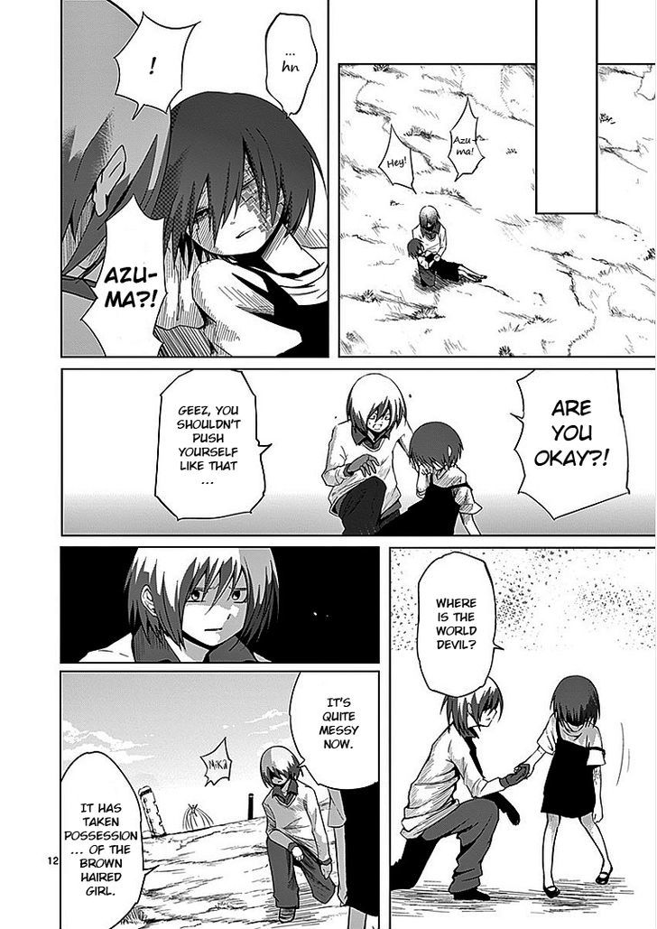 Sekai Oni Chapter 15 page 16 - Chapter 15 : Ep. 6 - Good Friends