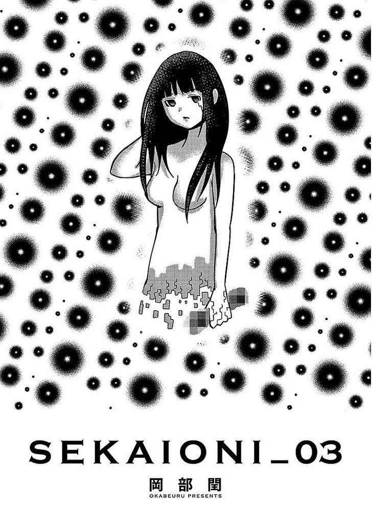 Sekai Oni Chapter 15 page 3 - Chapter 15 : Ep. 6 - Good Friends