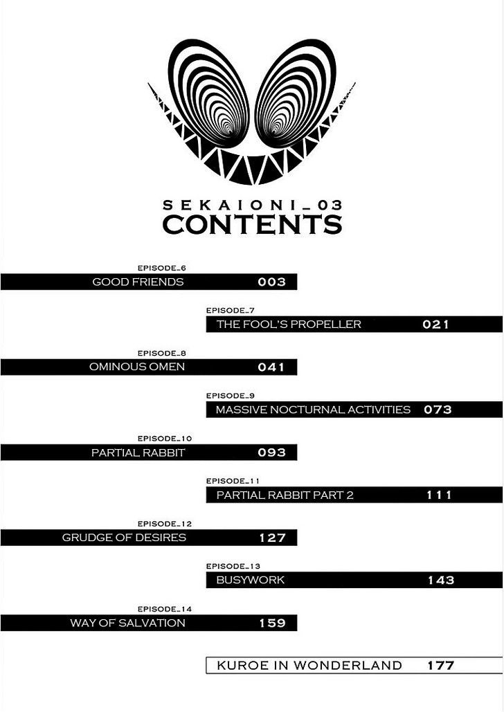 Sekai Oni Chapter 15 page 4 - Chapter 15 : Ep. 6 - Good Friends