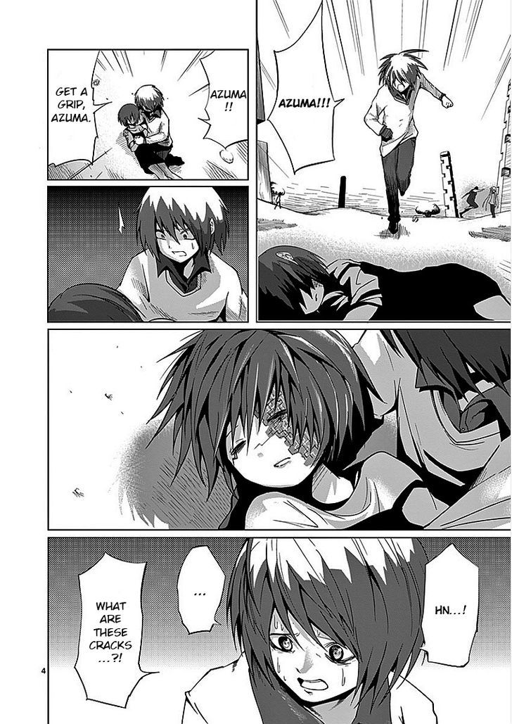 Sekai Oni Chapter 15 page 8 - Chapter 15 : Ep. 6 - Good Friends
