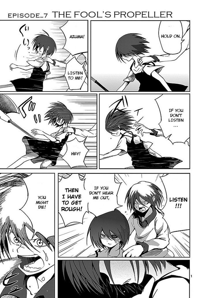 Sekai Oni Chapter 16 page 1 - Chapter 16 : Ep. 7 - The Fool's Propeller