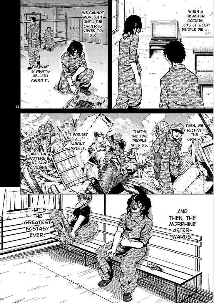 Sekai Oni Chapter 16 page 14 - Chapter 16 : Ep. 7 - The Fool's Propeller
