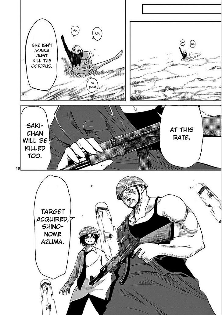 Sekai Oni Chapter 16 page 18 - Chapter 16 : Ep. 7 - The Fool's Propeller