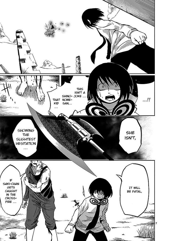 Sekai Oni Chapter 16 page 7 - Chapter 16 : Ep. 7 - The Fool's Propeller
