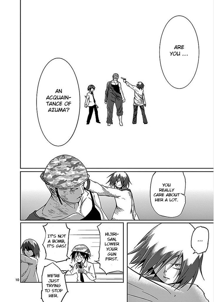 Sekai Oni Chapter 17 page 10 - Chapter 17 : Ep. 8 - The Ominous Omen