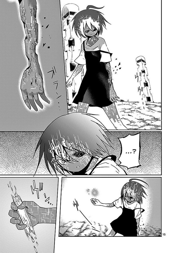 Sekai Oni Chapter 17 page 15 - Chapter 17 : Ep. 8 - The Ominous Omen