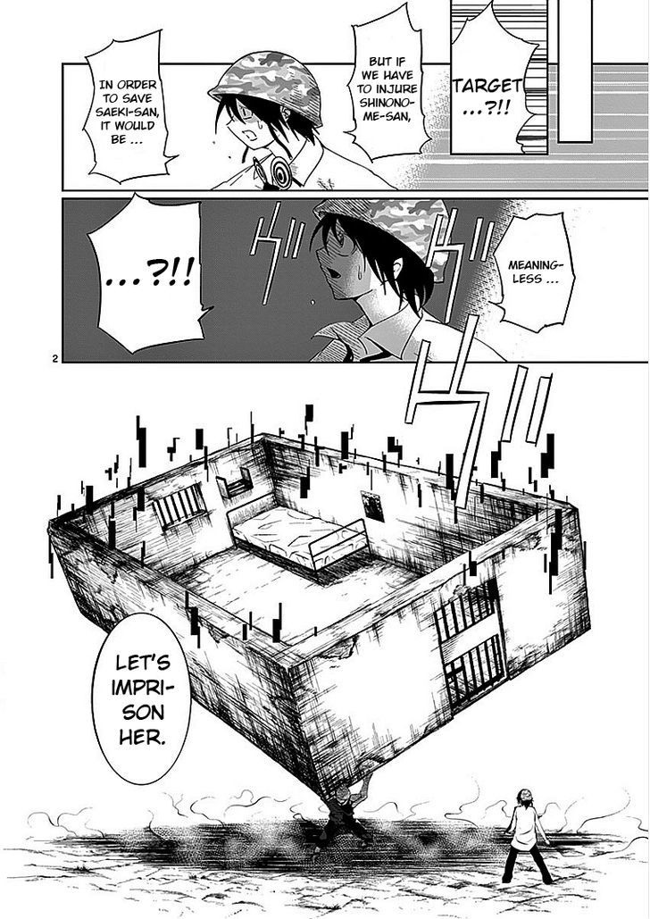 Sekai Oni Chapter 17 page 2 - Chapter 17 : Ep. 8 - The Ominous Omen
