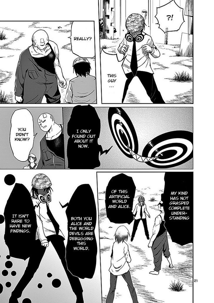Sekai Oni Chapter 17 page 21 - Chapter 17 : Ep. 8 - The Ominous Omen